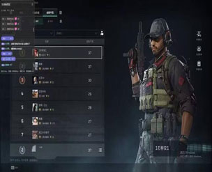 航天魔盒106build116